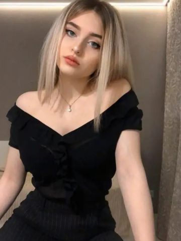Алиса
